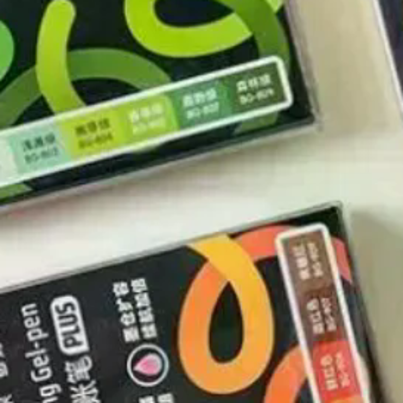Artwork Craft - Acrylic Painting Handbook Gel Pen 1