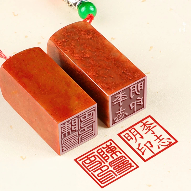 Art Craft Names - Custom Name Seal Stamp for Chinese