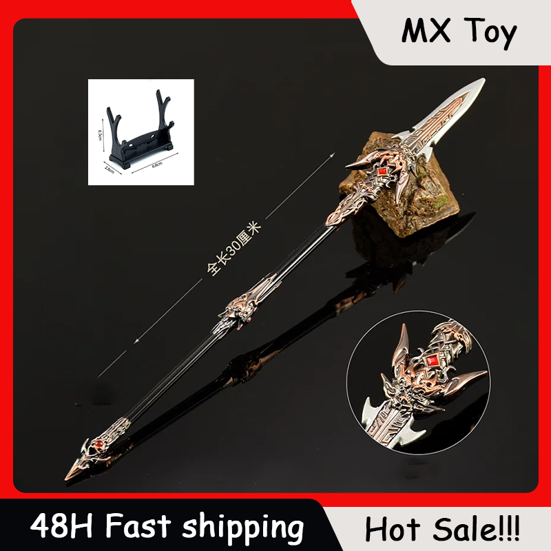 Art Craft Items - 30cm Naraka Figure Game Toy Sword,Decorate
