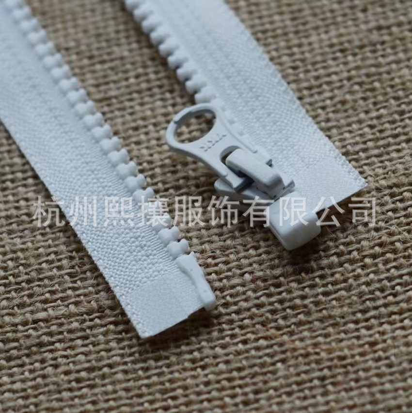 20pcs/Lot YKK Zipper 5# 55-85c - Art Craft Description review and price
