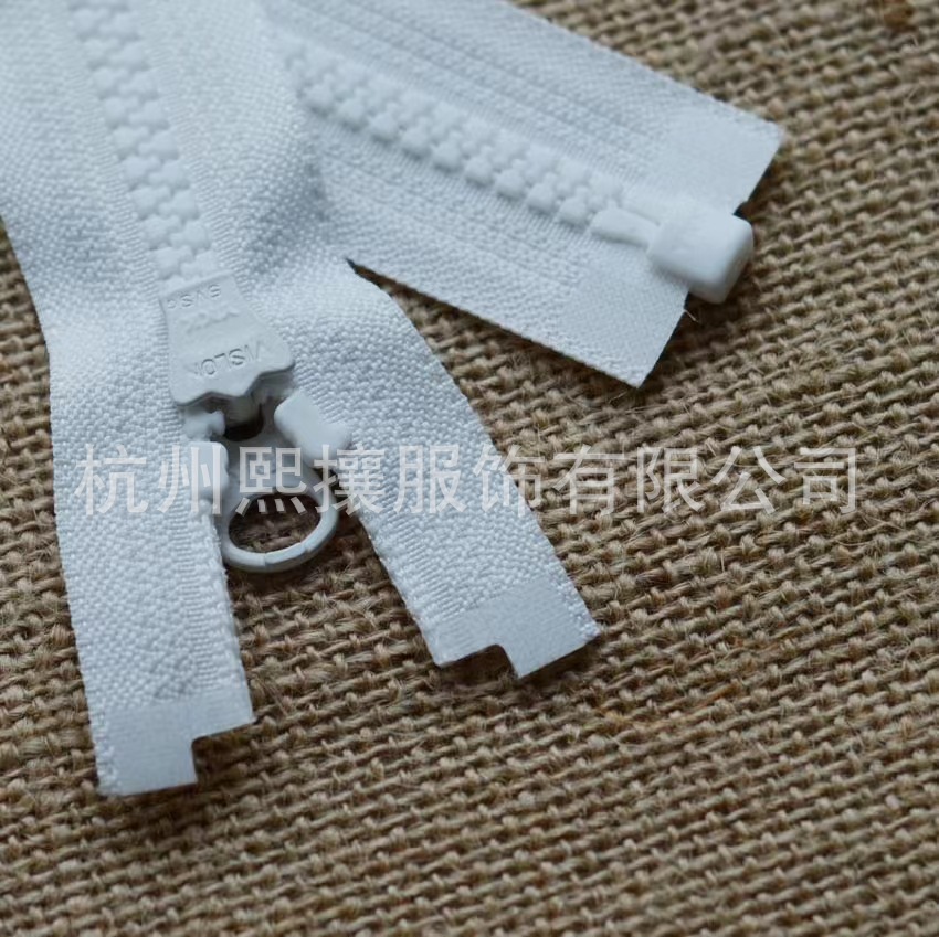20pcs/Lot YKK Zipper 5# 55-85c - Art Craft Description review and price