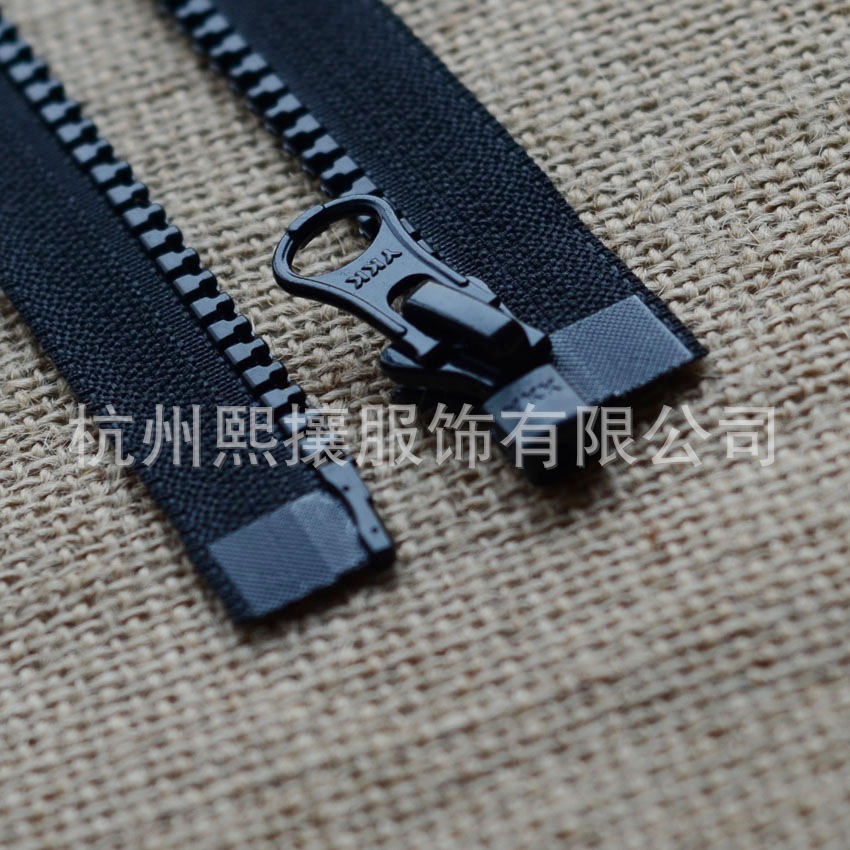 20pcs/Lot YKK Zipper 5# 55-85c - Art Craft Description review and price