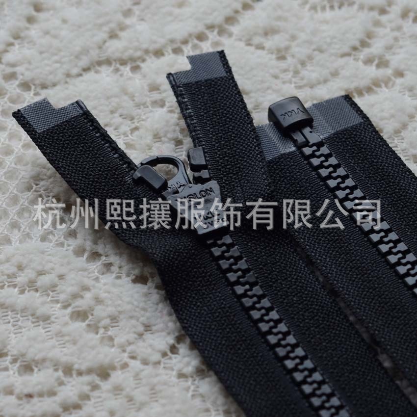 20pcs/Lot YKK Zipper 5# 55-85c - Art Craft Description review and price