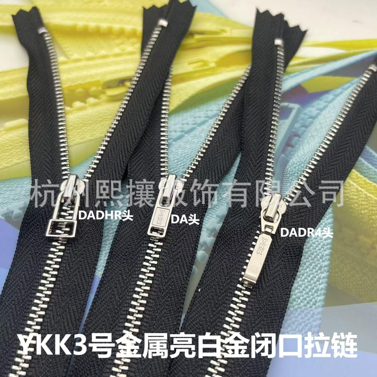 20pcs/Lot YKK Metal Zipper 3#  - Art Craft Description review and price