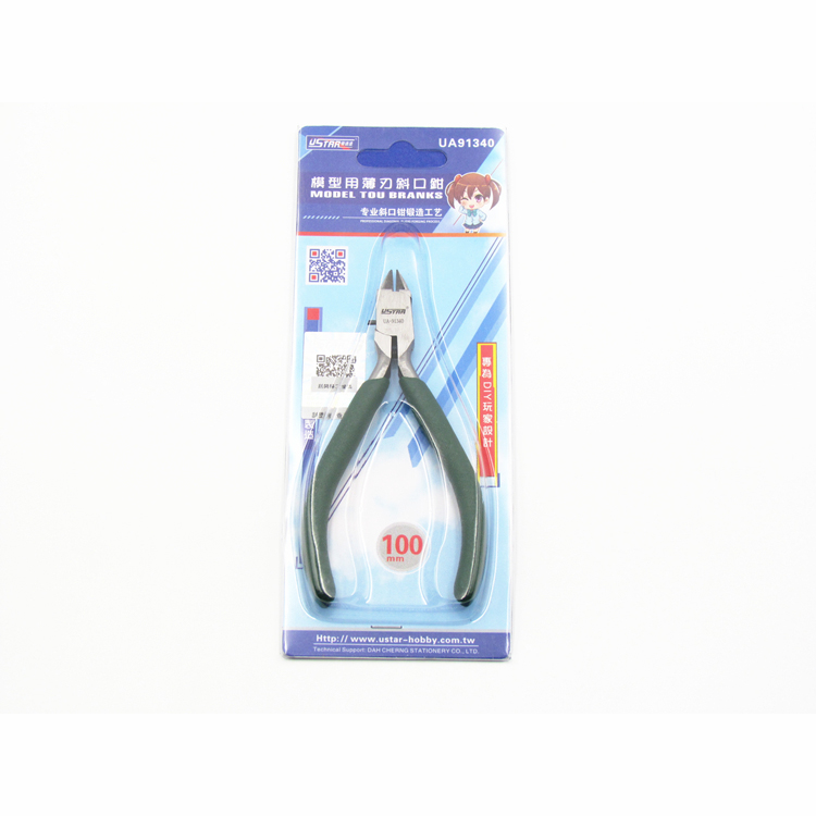 Single Blade Cutting Pliers Ni - Art Craft Robot review and price