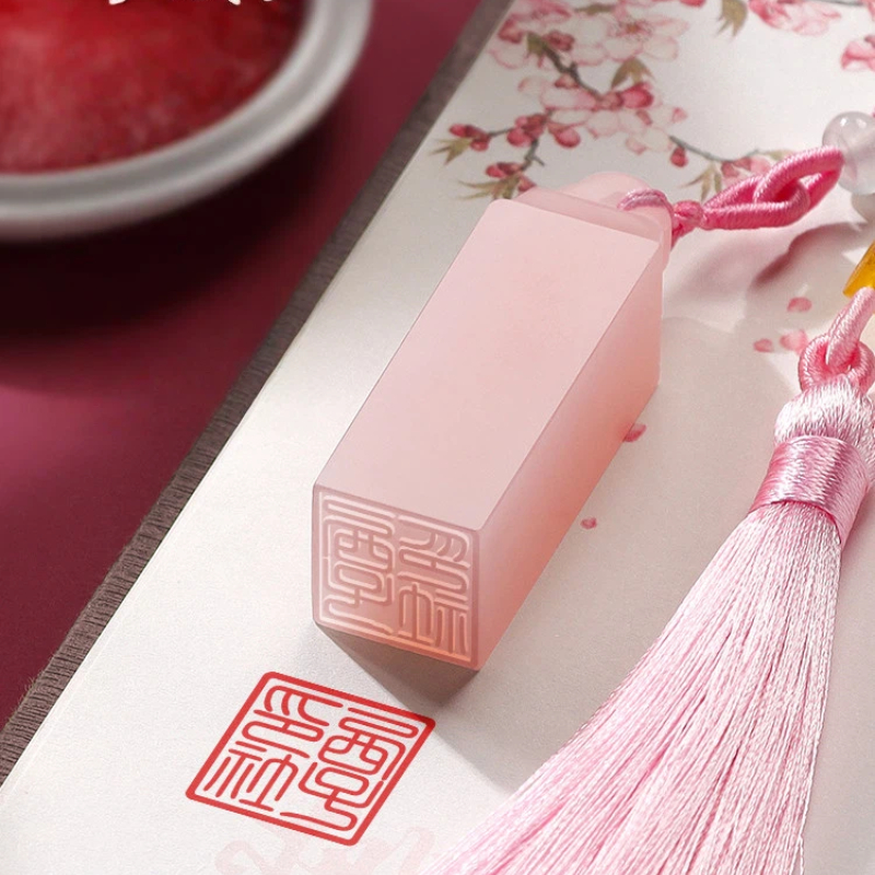 Jade Personal Name Seal Engrav - Art Craft Names review and price