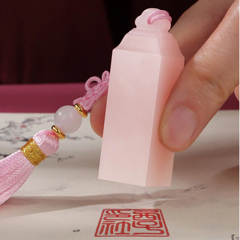 Jade Personal Name Seal Engrav - Art Craft Names review and price