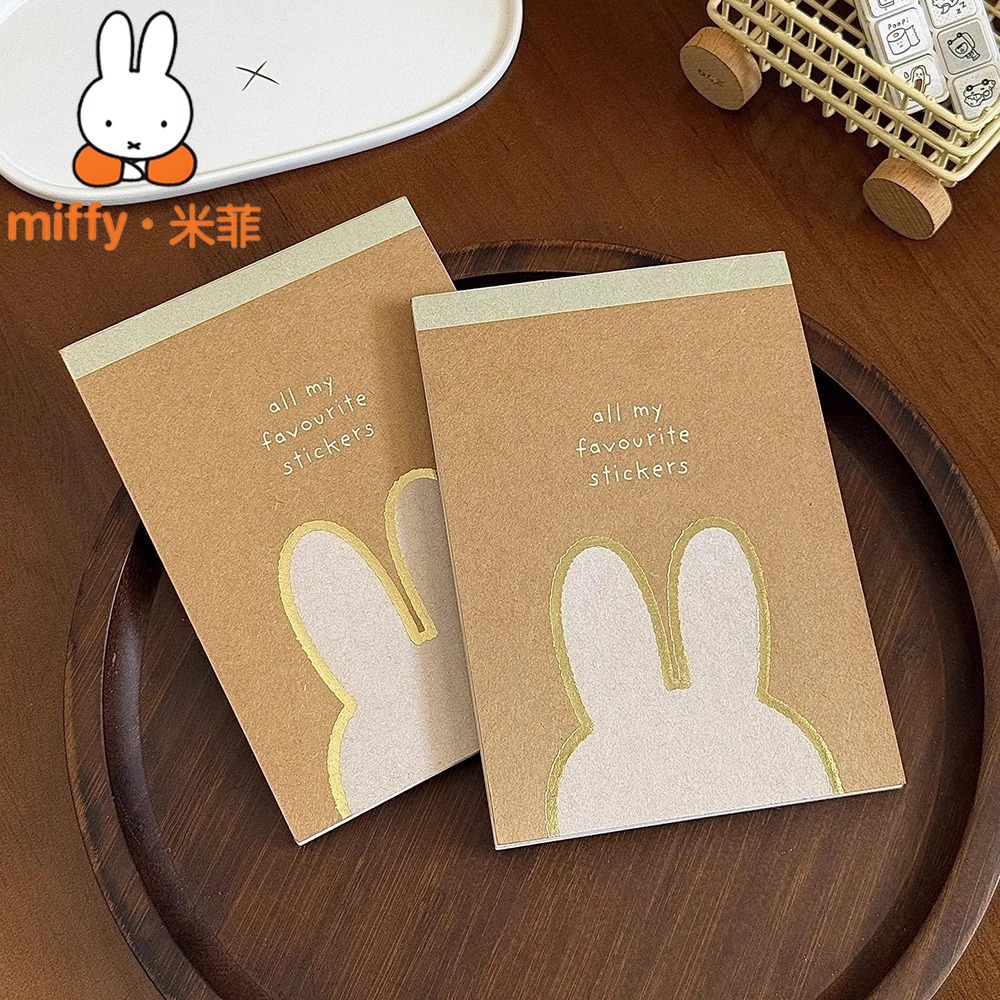Cute Miffy Sticker Book DIY Jo - Art Craft Book review and price