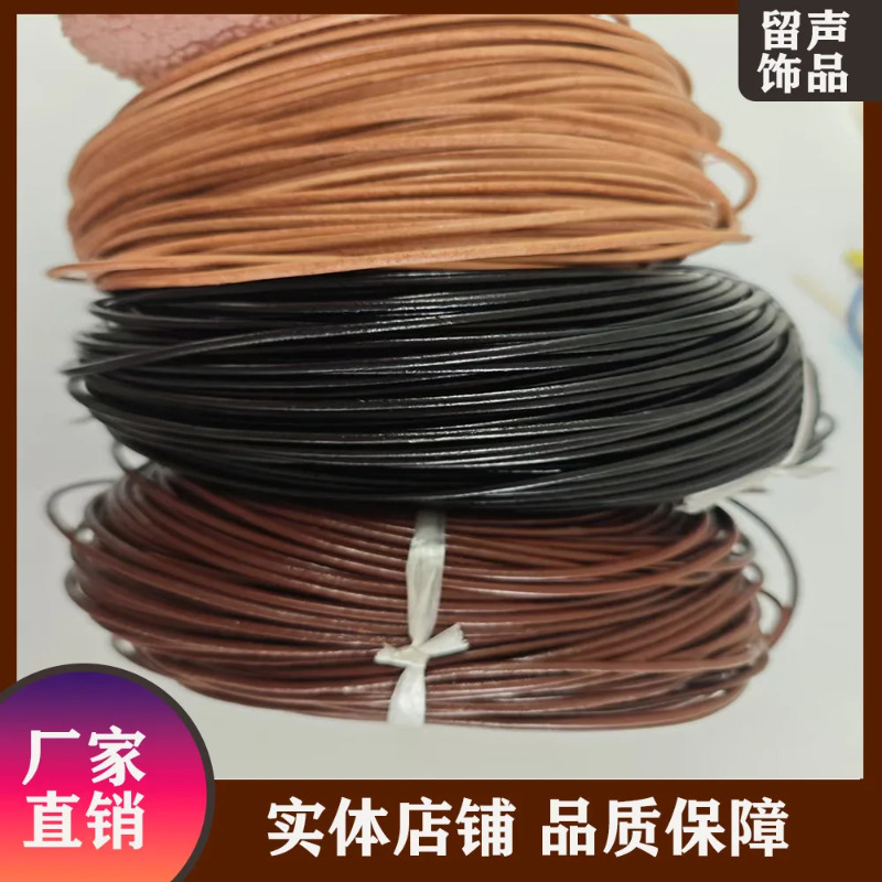 35yards/Lot Genuine Leather Co - Art Craft Description review and price