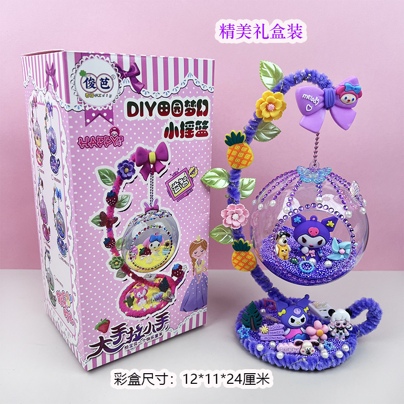 Sanrio MyMelody DIY Night Ligh - Art Craft Night review and price