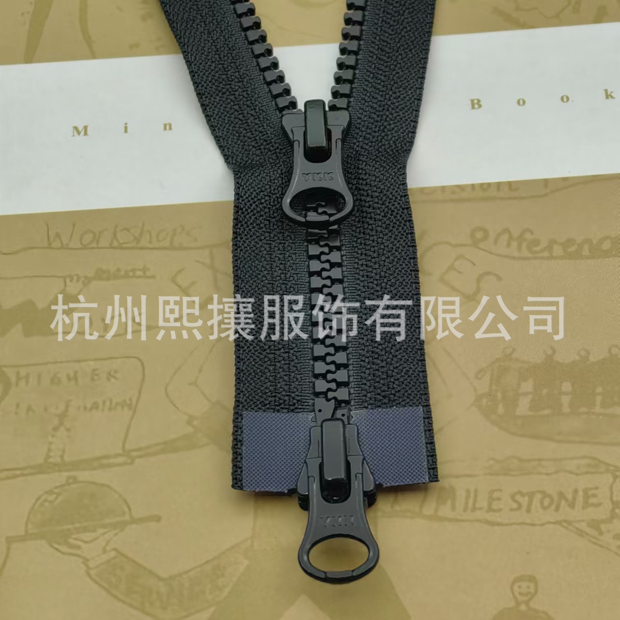 20pcs/Lot YKK Zipper 5# 60-120 - Art Craft Description review and price