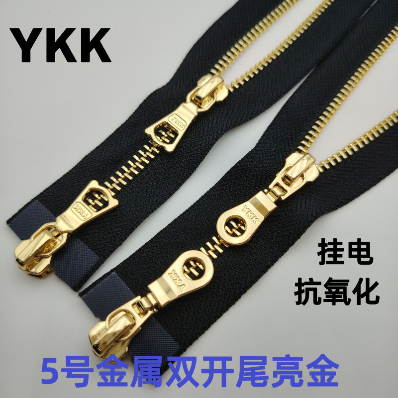 5# 60-100cm 23.6-39.37 Inch YK - Art Craft Description review and price