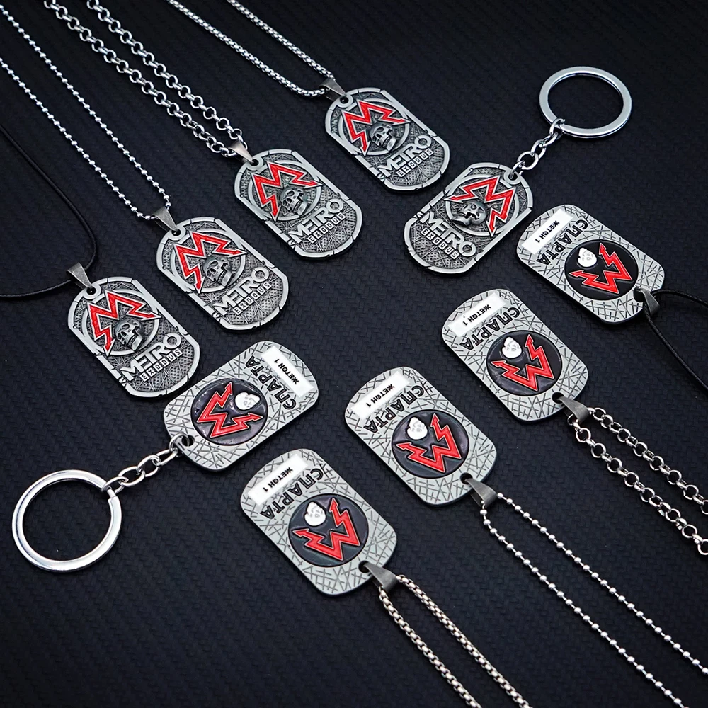 Metro 2033 Pendant Keychain Ga - Art Craft Items review and price