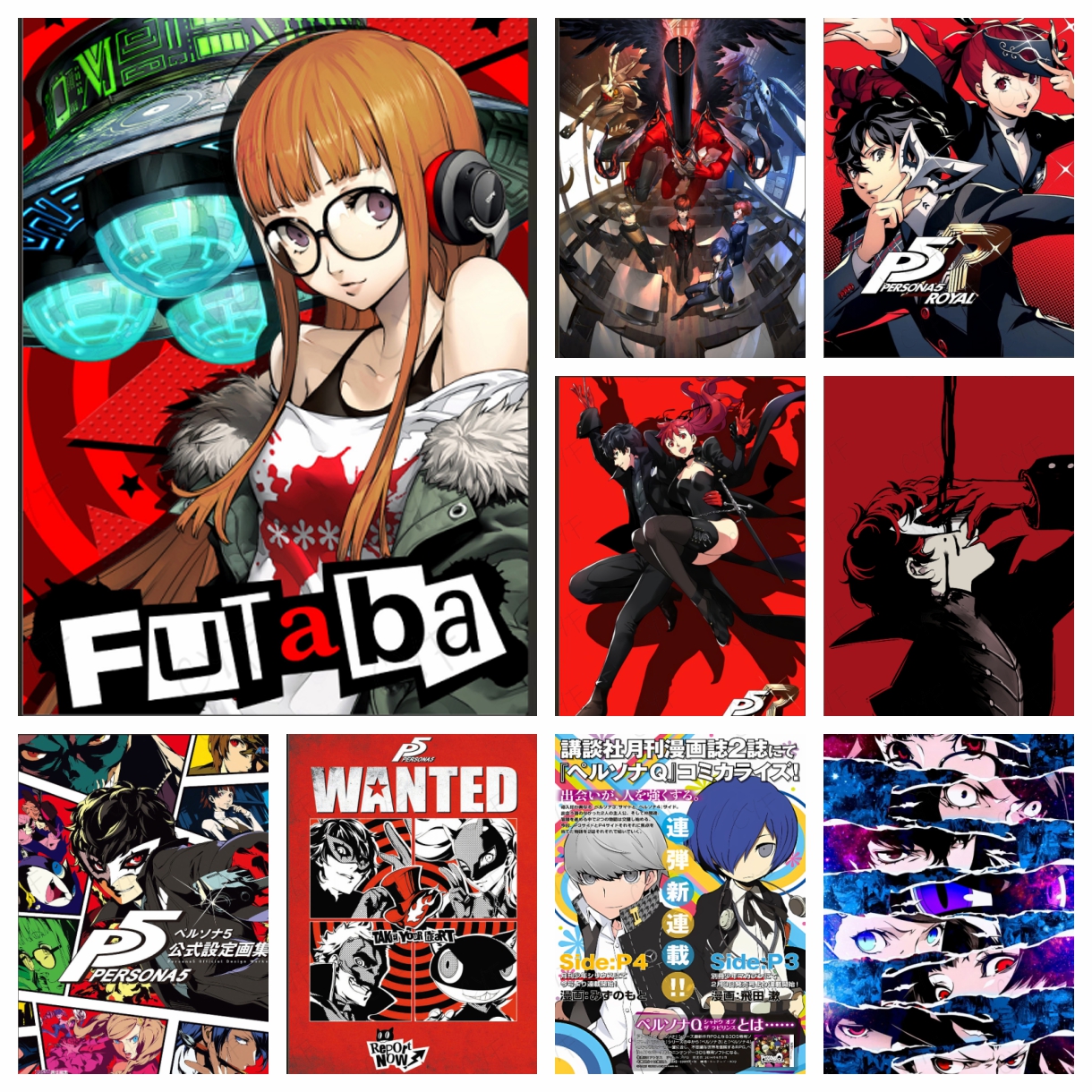 P-Persona 3 4 5 Royal Anime Ga - Art Craft Game review and price